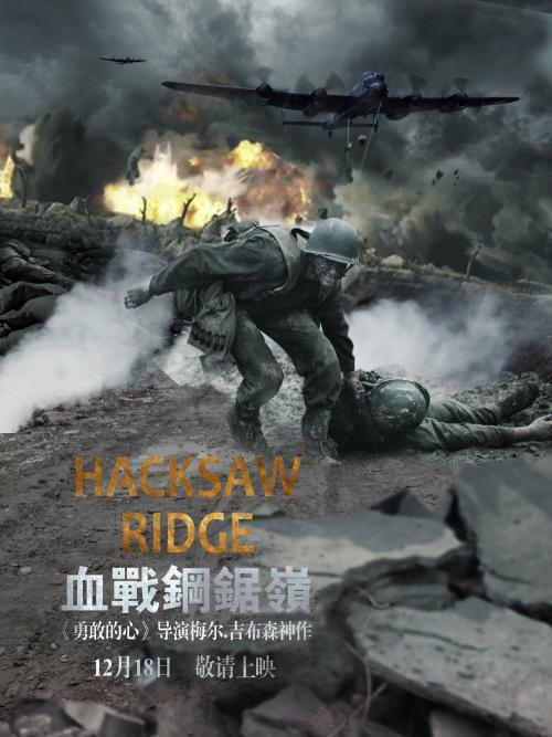 计算机等级考试证书